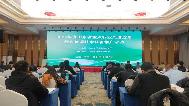 生态环境保护：构建高效污染治理方案的关键路径